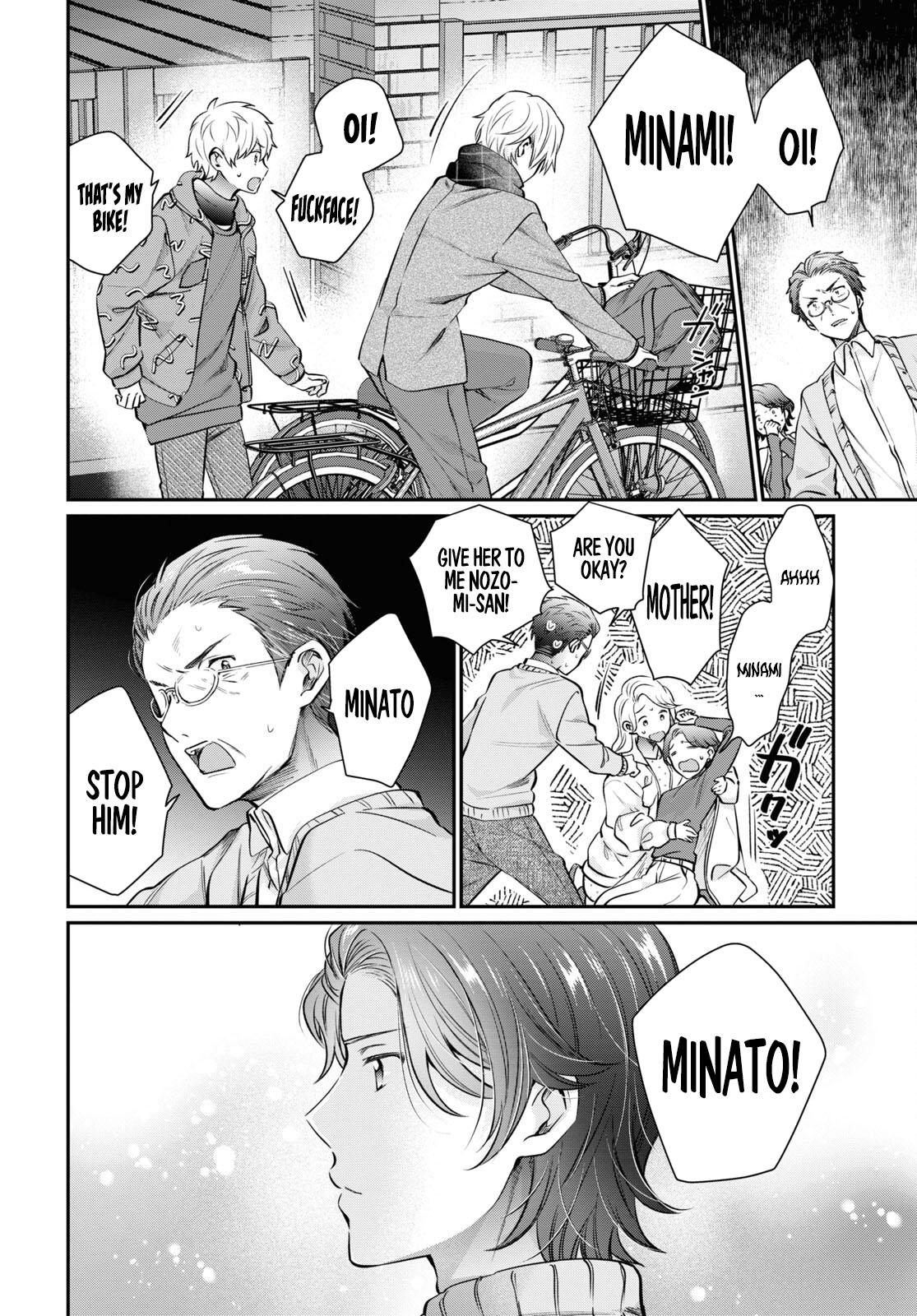 More than a married couple, but not lovers. Chapter 70 page 6 - 