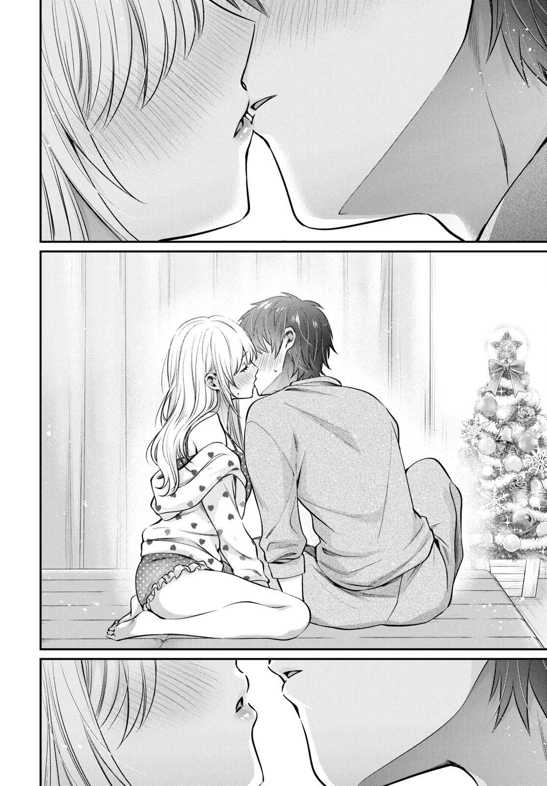 More than a married couple, but not lovers. Chapter 71 page 4 - 