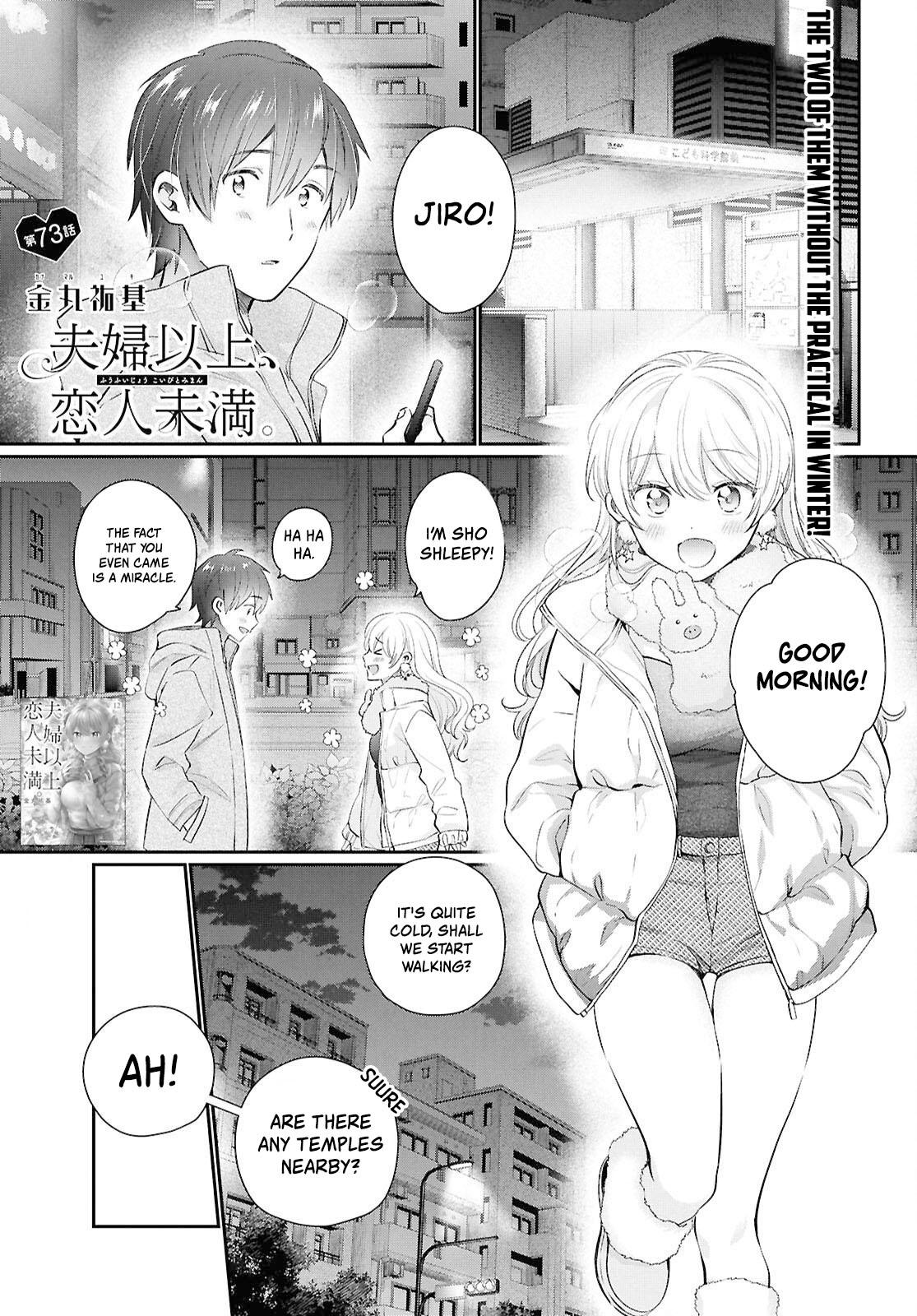 More than a married couple, but not lovers. Chapter 73 page 1 - 