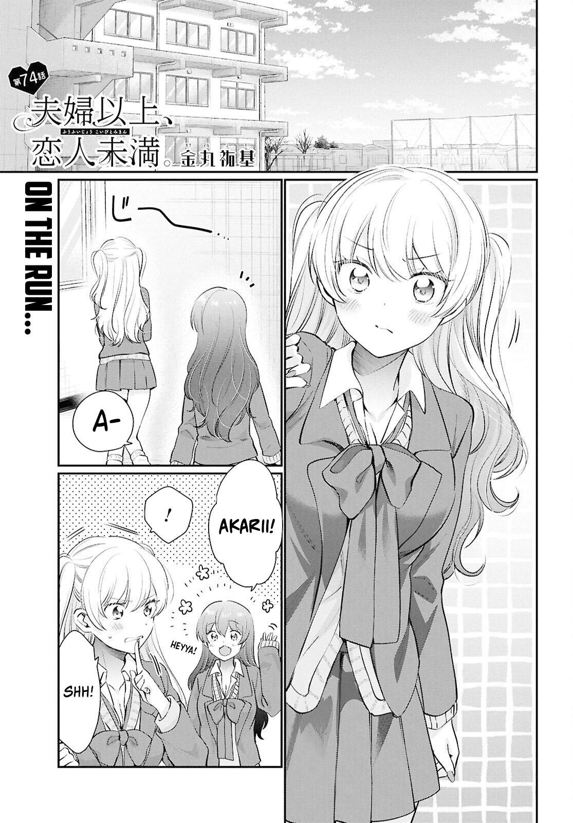 More than a married couple, but not lovers. Chapter 74 page 1 - 