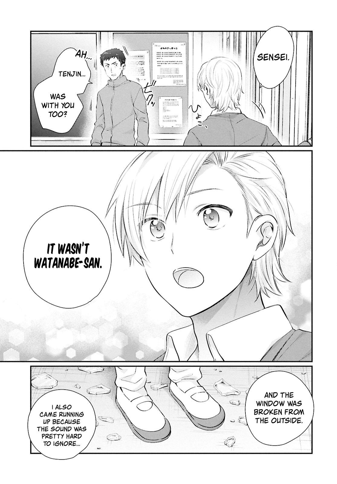 More than a married couple, but not lovers. Chapter 75 page 15 - 