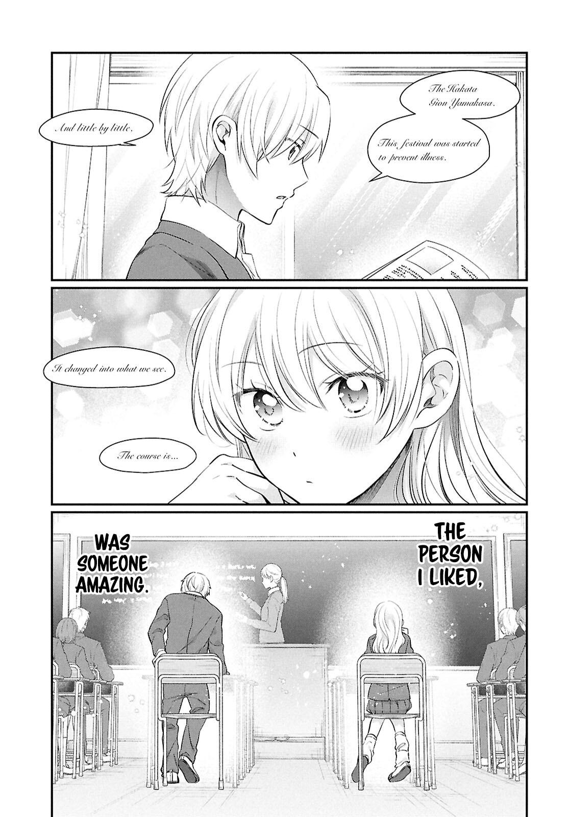 More than a married couple, but not lovers. Chapter 76 page 4 - 