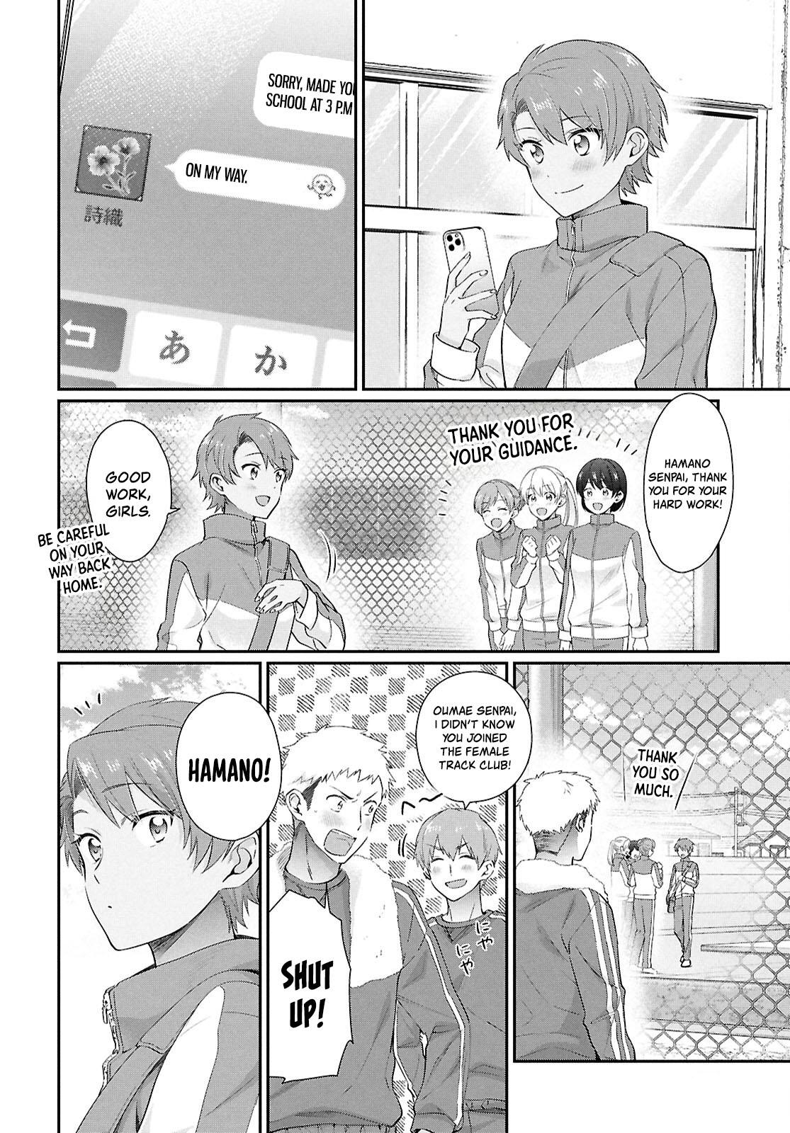 More than a married couple, but not lovers. Chapter 79 page 4 - 