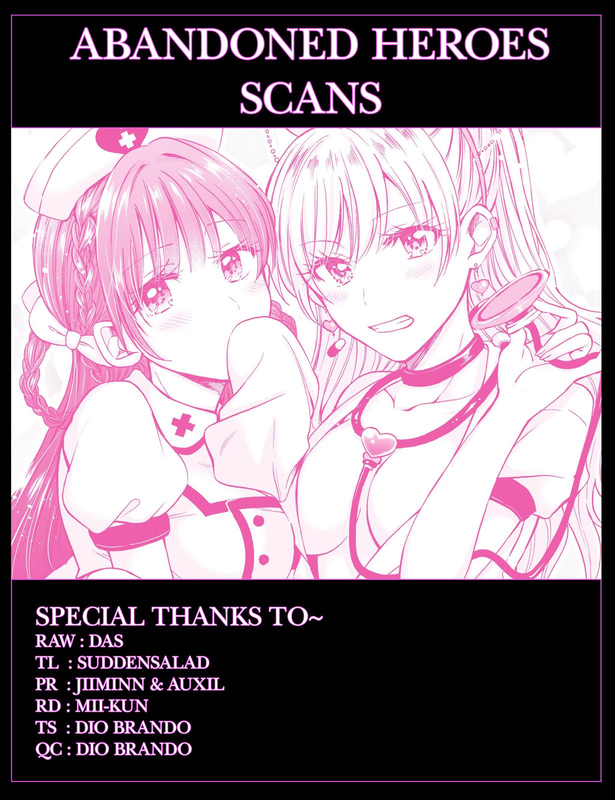More than a married couple, but not lovers. Chapter 8 page 1 - 