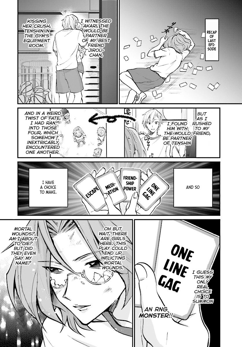 More than a married couple, but not lovers. Chapter 8 page 3 - 