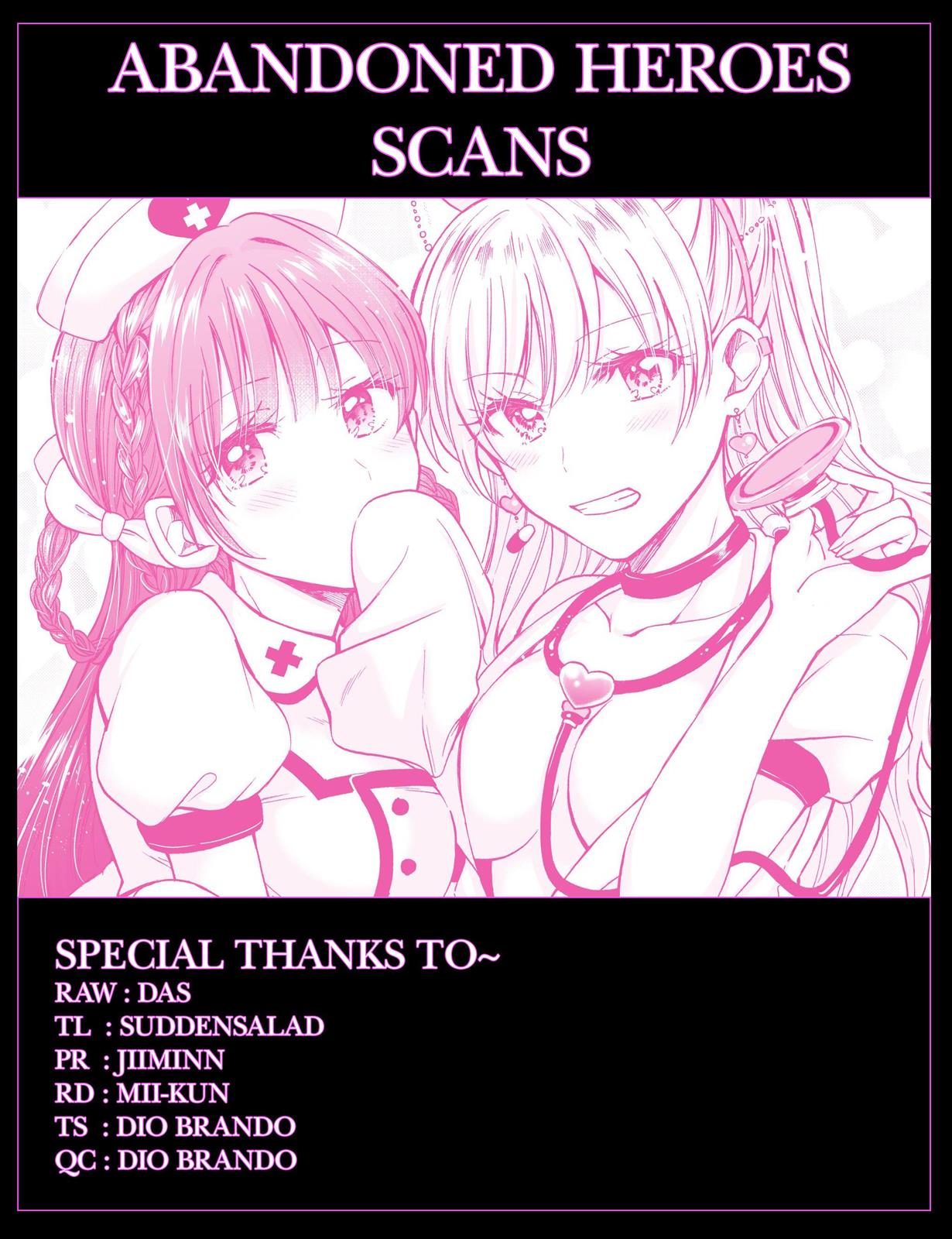 More than a married couple, but not lovers. Chapter 9 page 1 - 
