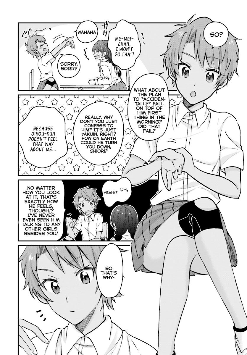 More than a married couple, but not lovers. Chapter 9 page 8 - 