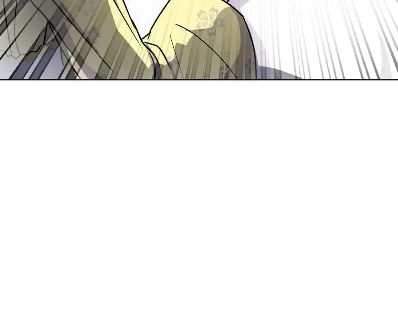 More Than You Know (RAMMILL) Chapter 3 page 59 - 