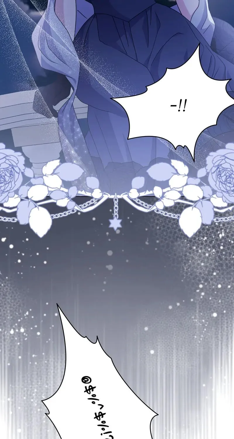 More Than You Know (RAMMILL) Chapter 39 page 30 - 