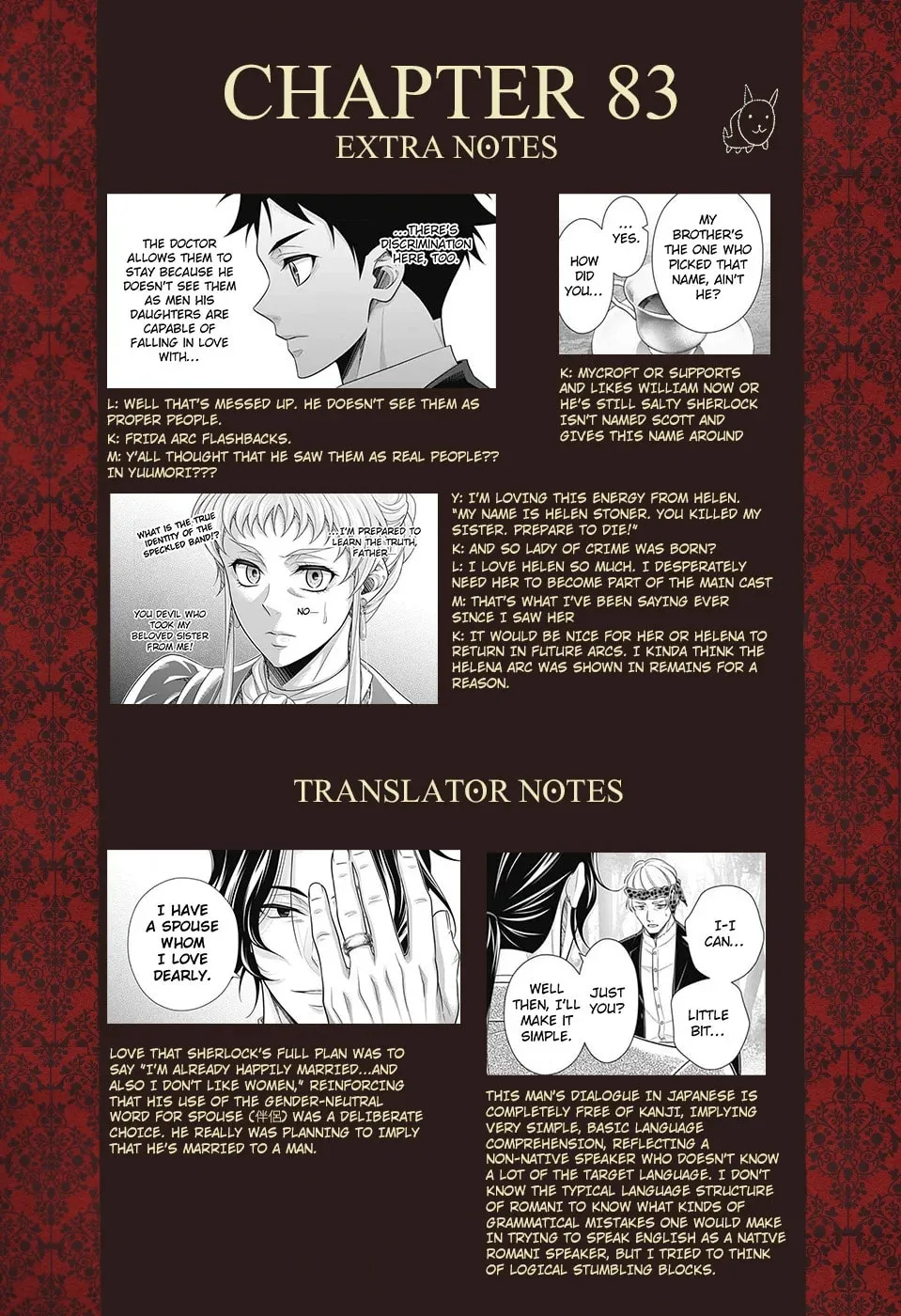 Moriarty the Patriot Chapter 83 page 73 - 