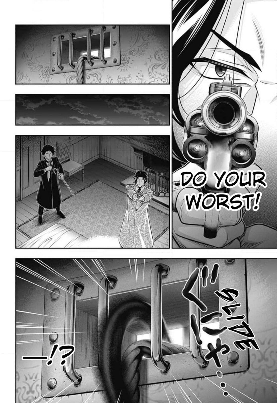 Moriarty the Patriot Chapter 84 page 13 - 