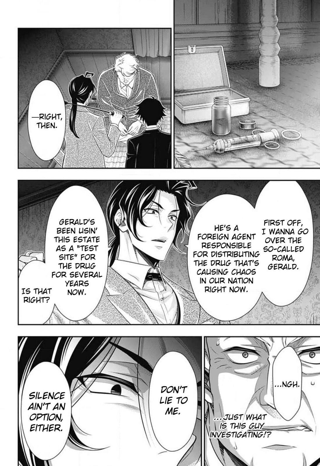 Moriarty the Patriot Chapter 84 page 23 - 