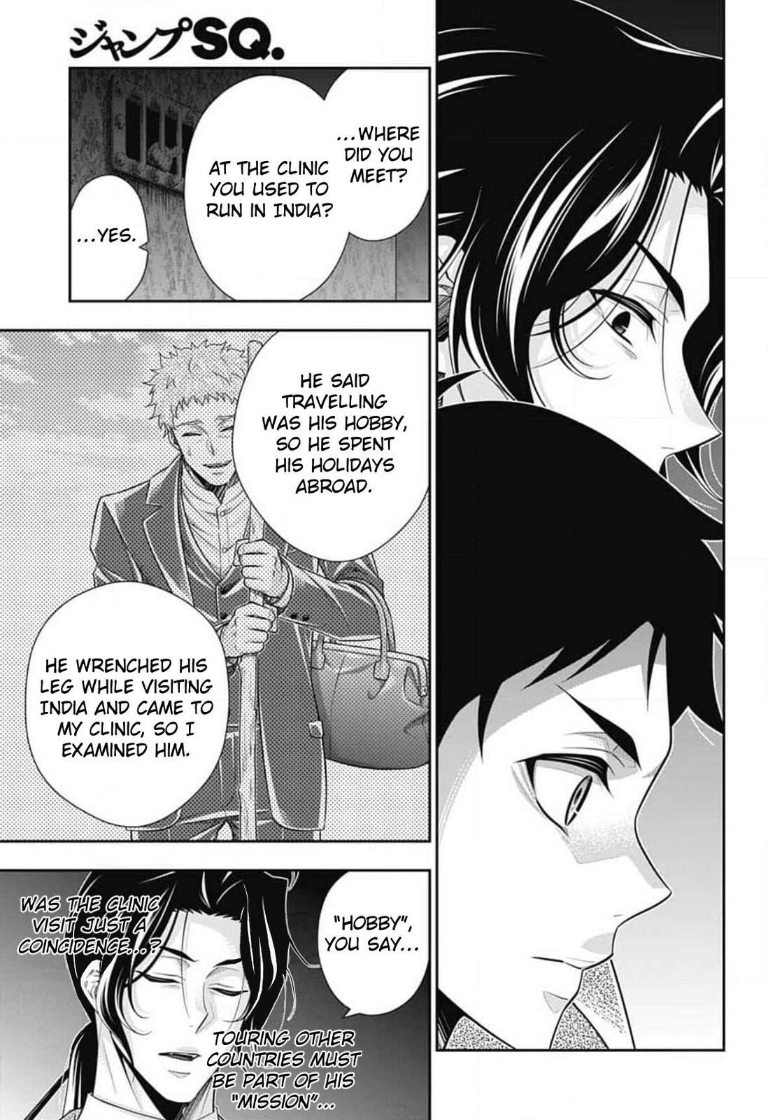 Moriarty the Patriot Chapter 84 page 26 - 