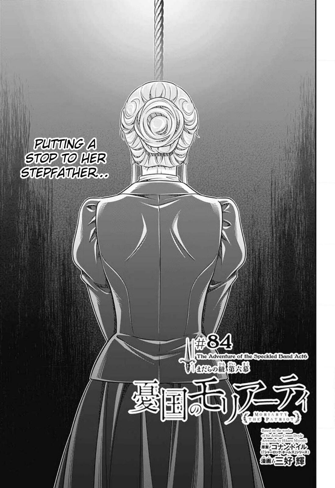Moriarty the Patriot Chapter 84 page 6 - 