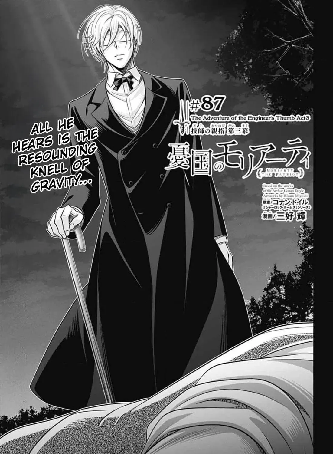 Moriarty the Patriot Chapter 87 page 6 - 
