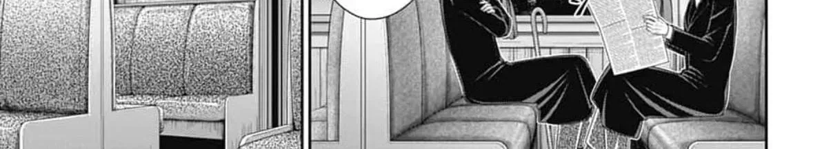 Moriarty the Patriot Chapter 93 page 67 - 