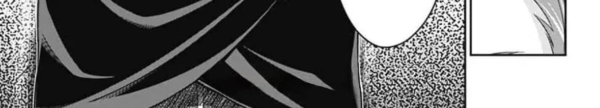 Moriarty the Patriot Chapter 93 page 71 - 