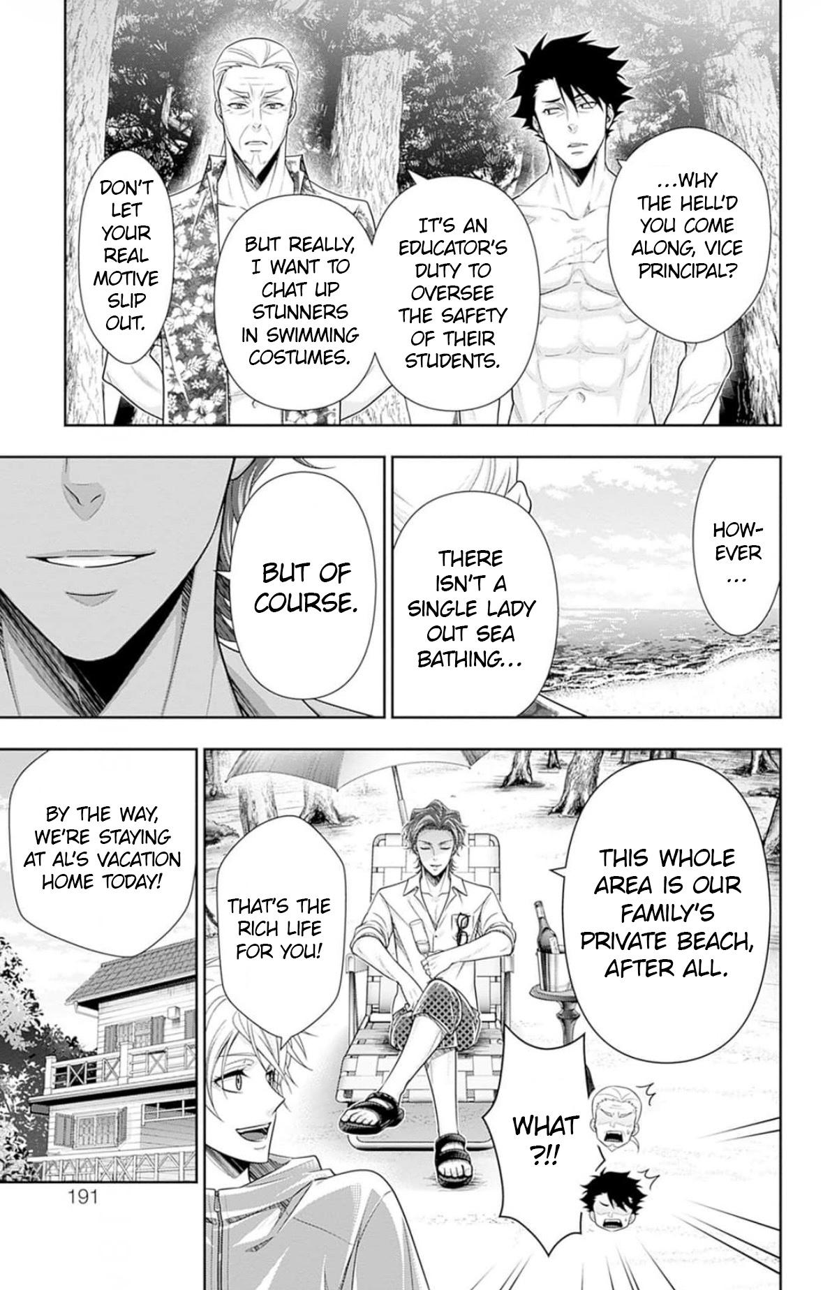 Moriarty the Patriot Chapter 96.5 page 4 - 