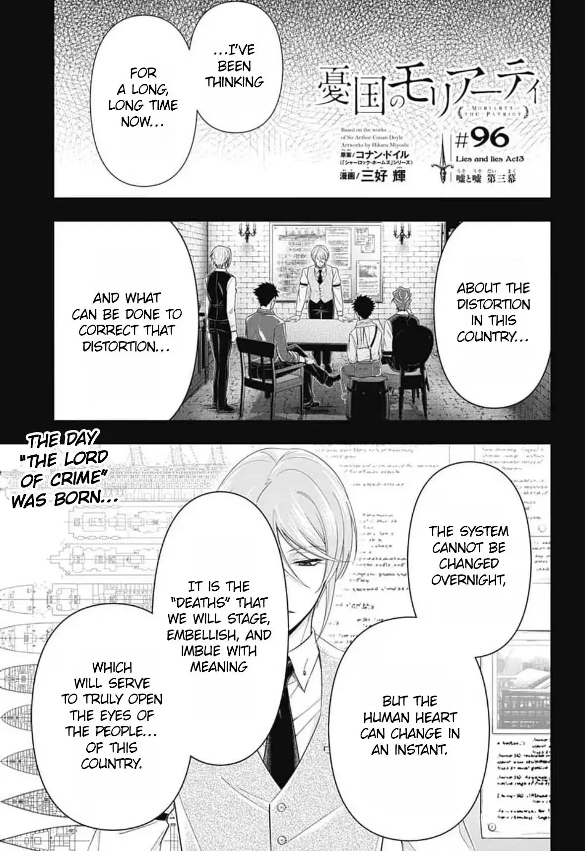 Moriarty the Patriot Chapter 96 page 2 - 
