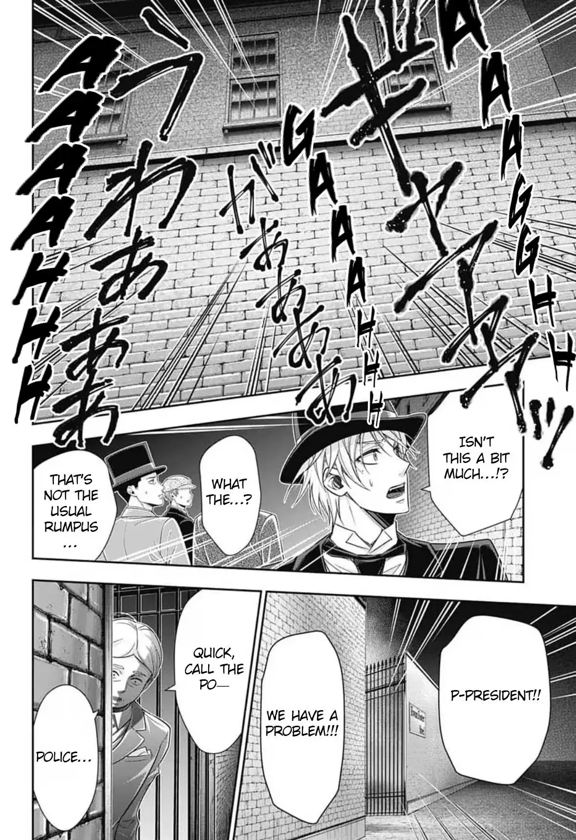 Moriarty the Patriot Chapter 96 page 25 - 
