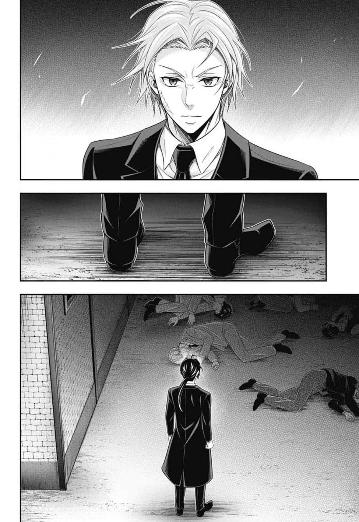 Moriarty the Patriot Chapter 97 page 8 - 