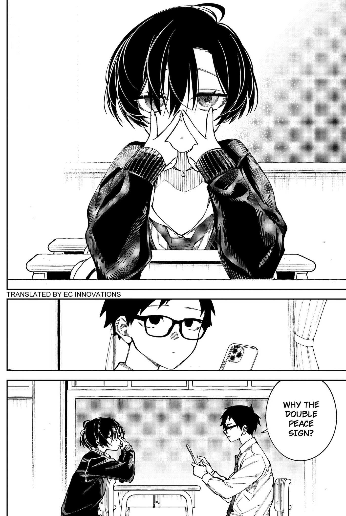 Morino-san Darugaramu Chapter 5 page 2 - 