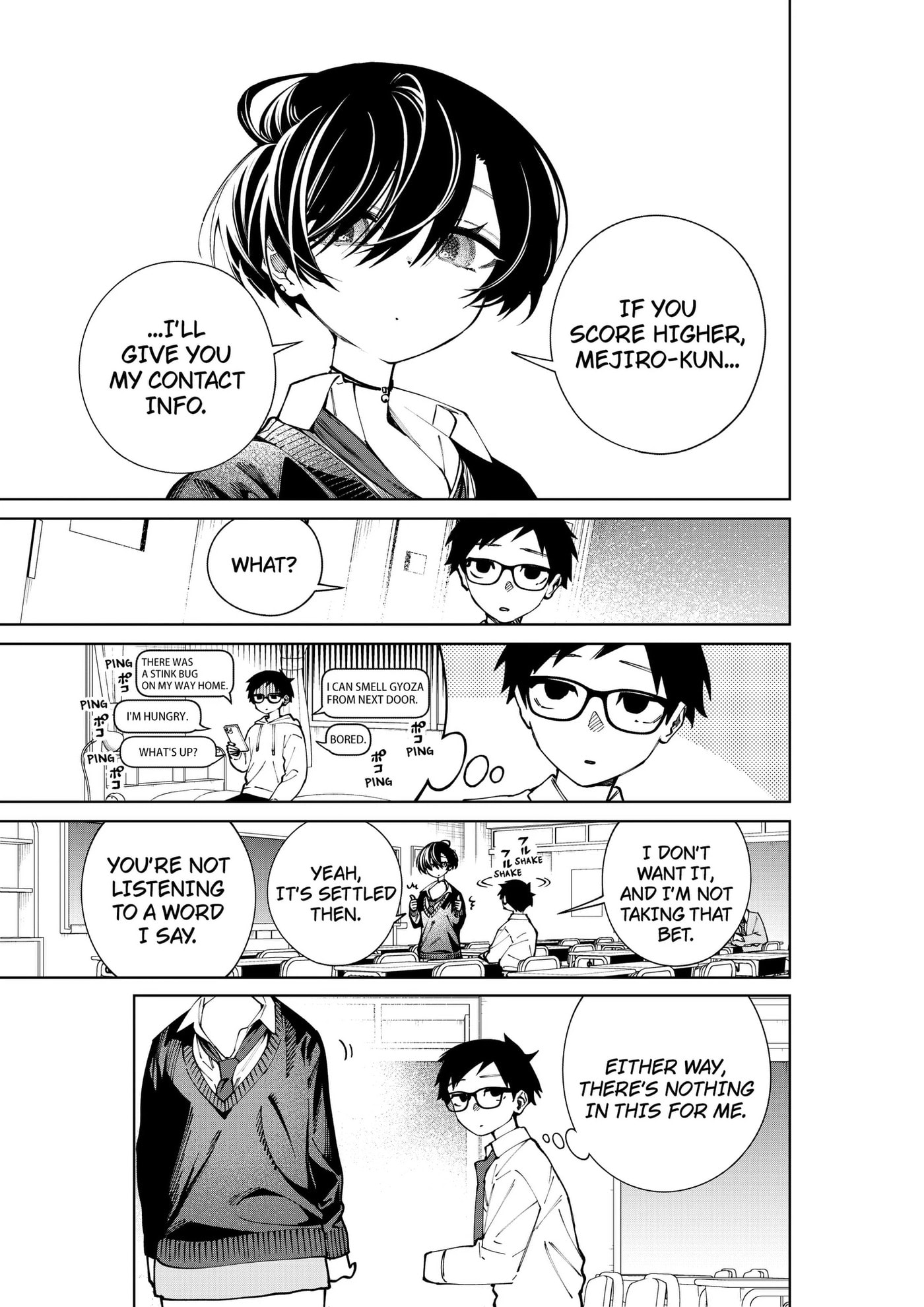 Morino-san Darugaramu Chapter 6 page 3 - 