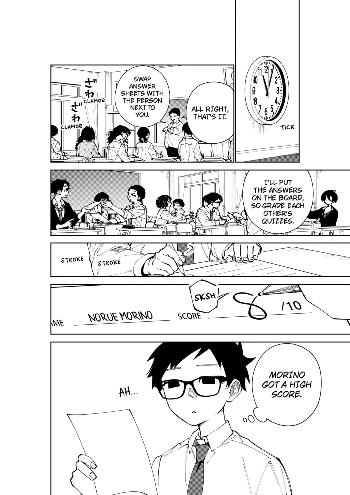 Morino-san Darugaramu Chapter 6 page 4 - 