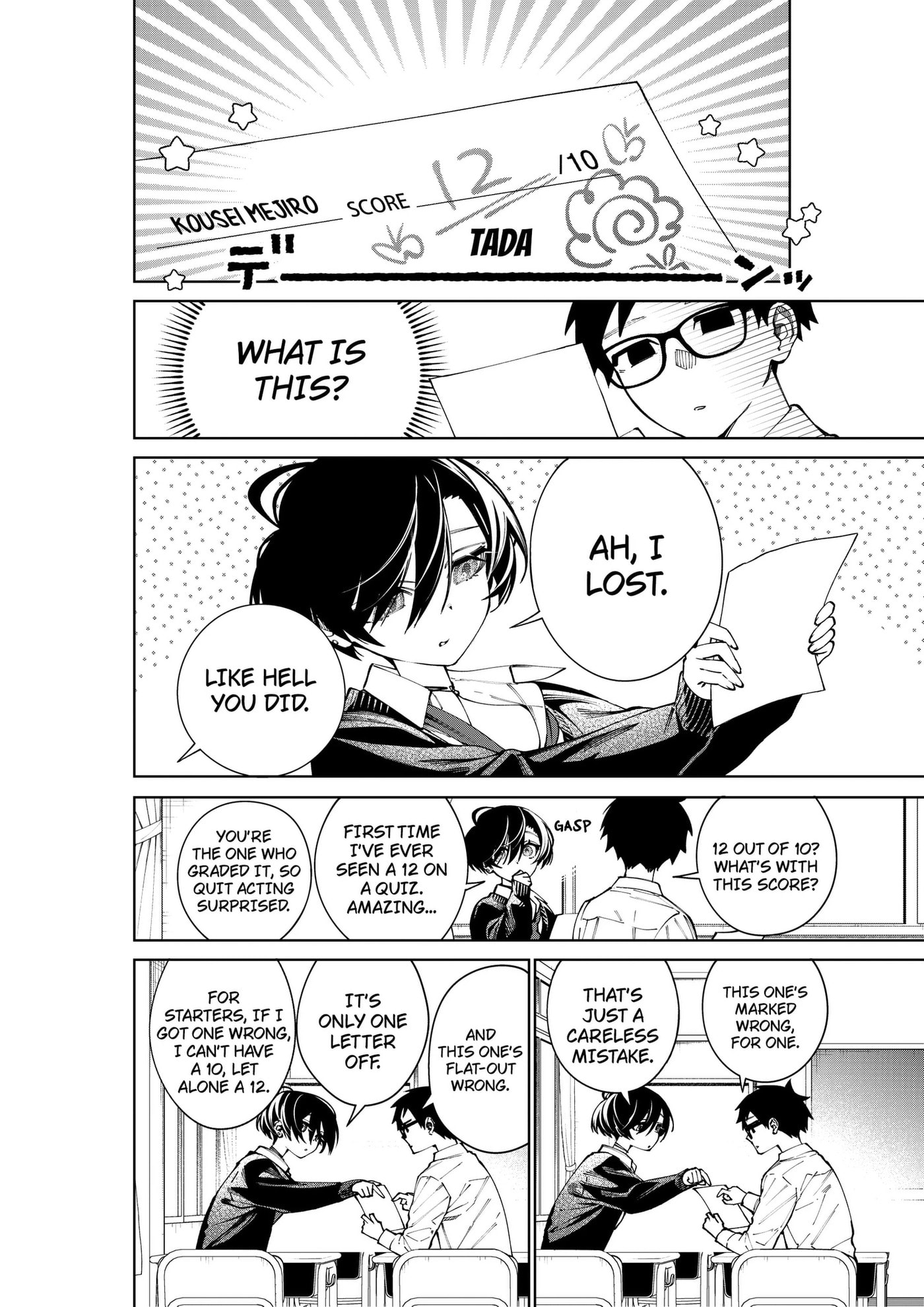 Morino-san Darugaramu Chapter 6 page 6 - 