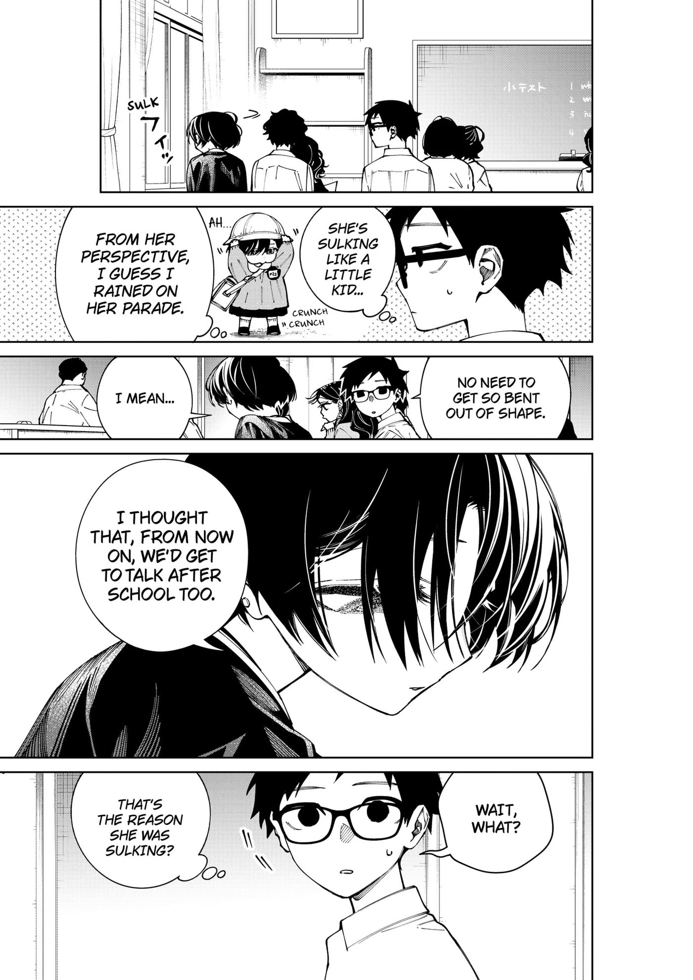 Morino-san Darugaramu Chapter 6 page 9 - 