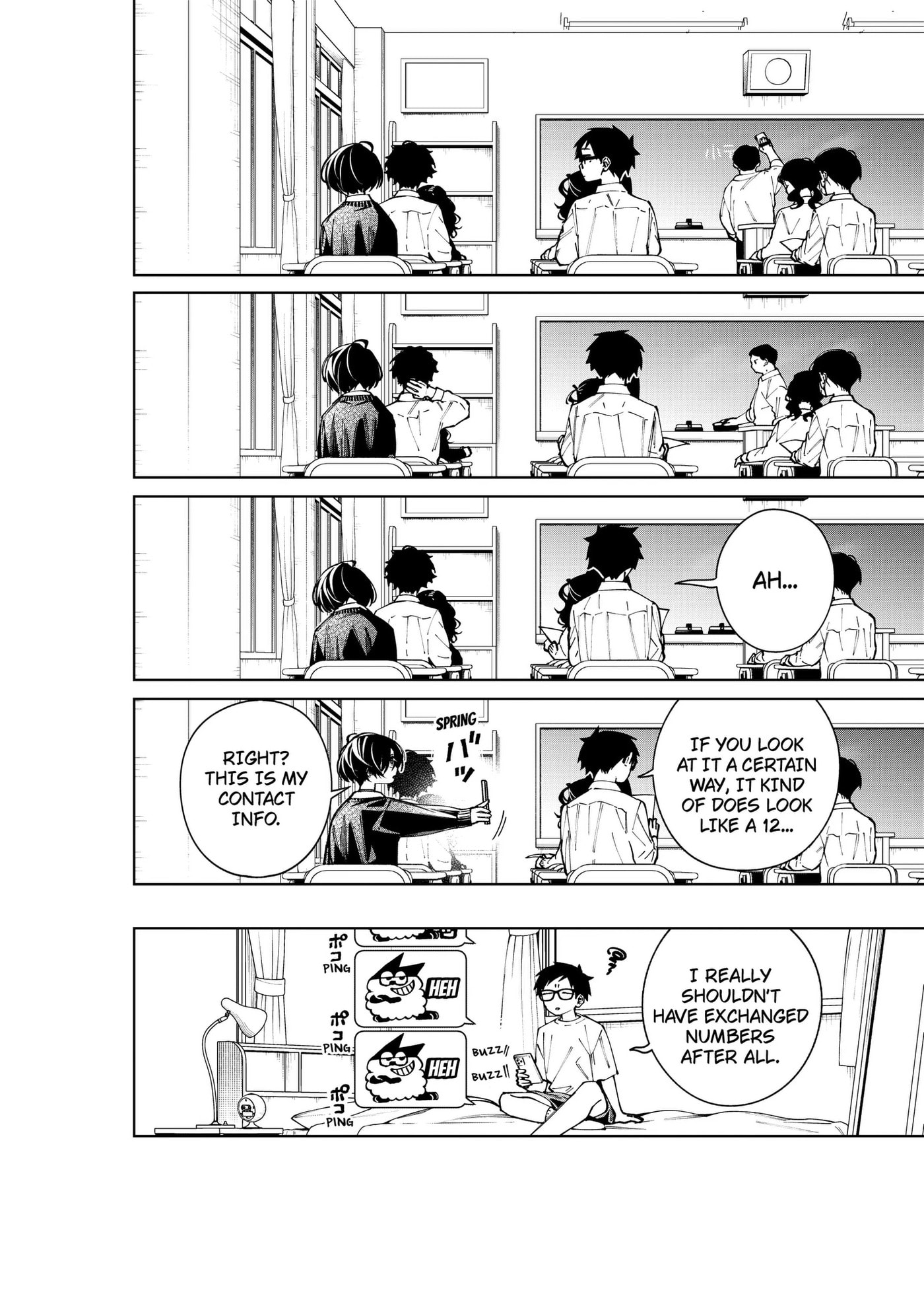 Morino-san Darugaramu Chapter 6 page 10 - 
