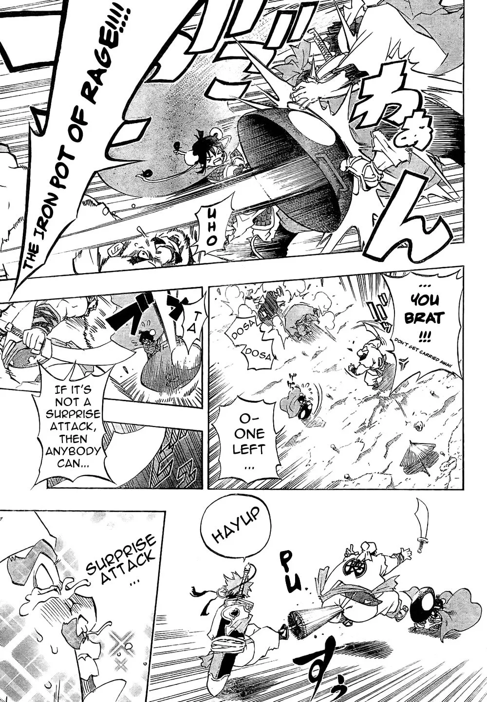 Morning Star Chapter 1 page 13 - 
