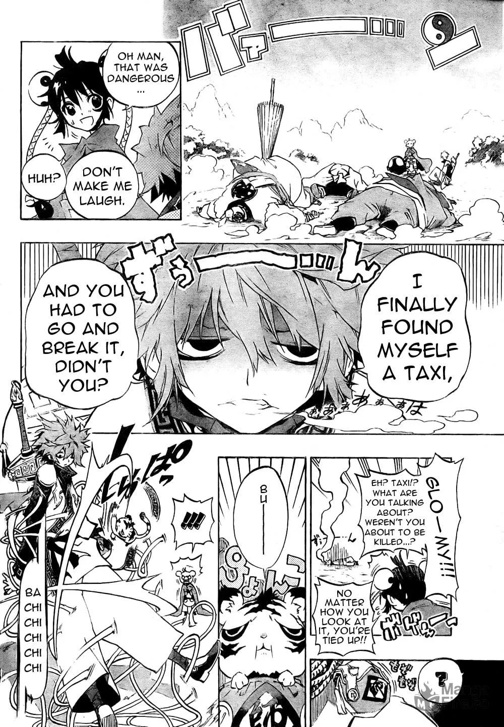 Morning Star Chapter 1 page 14 - 