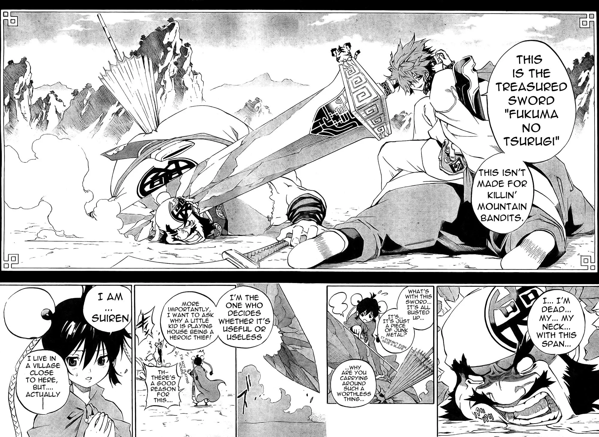 Morning Star Chapter 1 page 16 - 