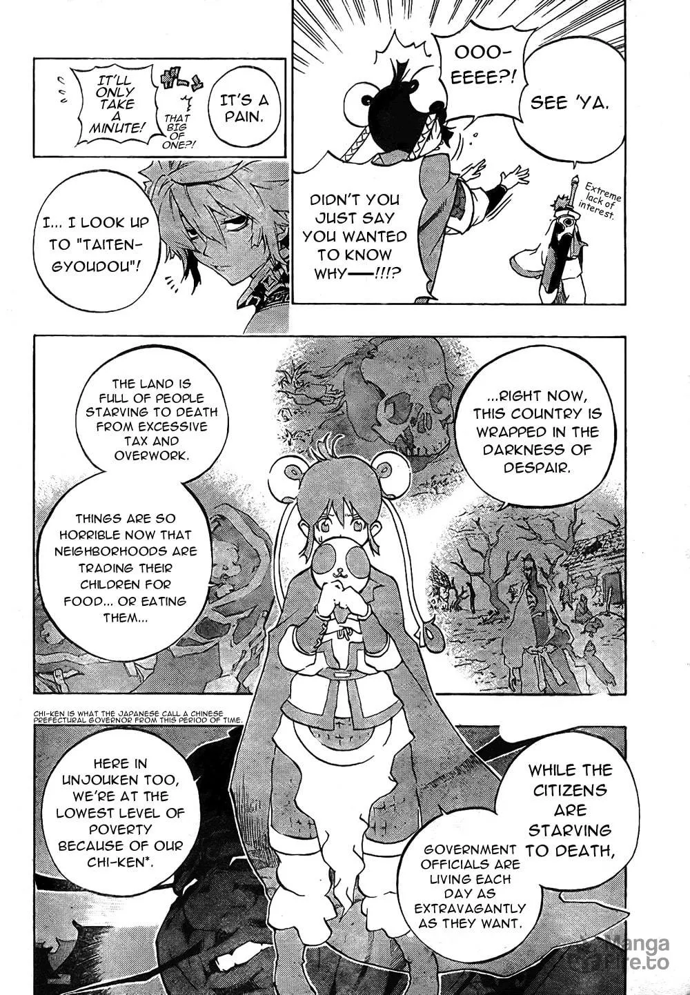 Morning Star Chapter 1 page 17 - 