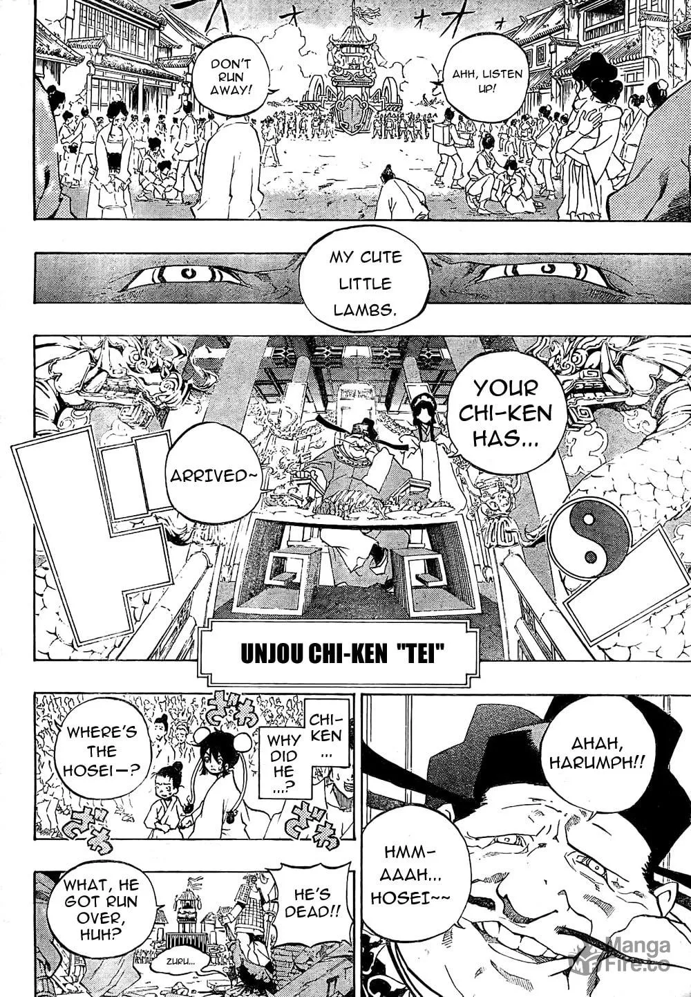 Morning Star Chapter 1 page 23 - 