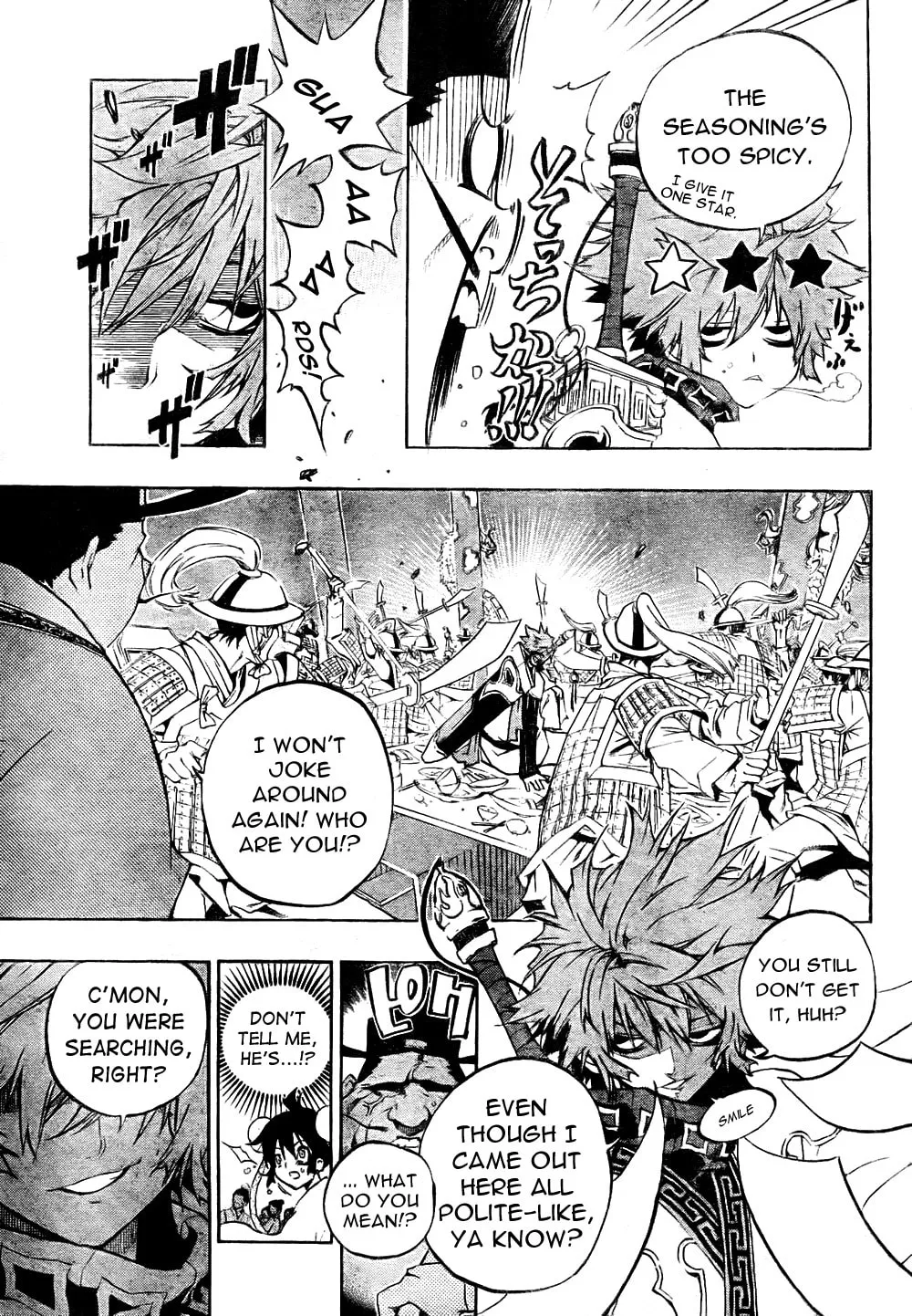 Morning Star Chapter 1 page 30 - 