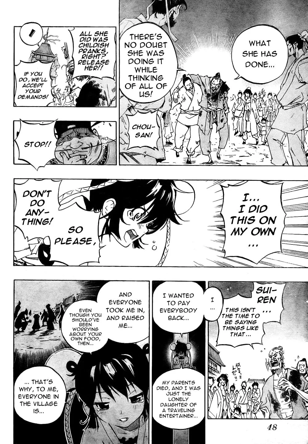 Morning Star Chapter 1 page 33 - 
