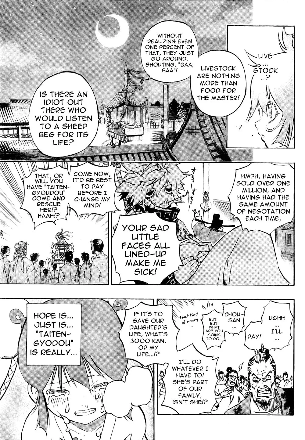 Morning Star Chapter 1 page 36 - 