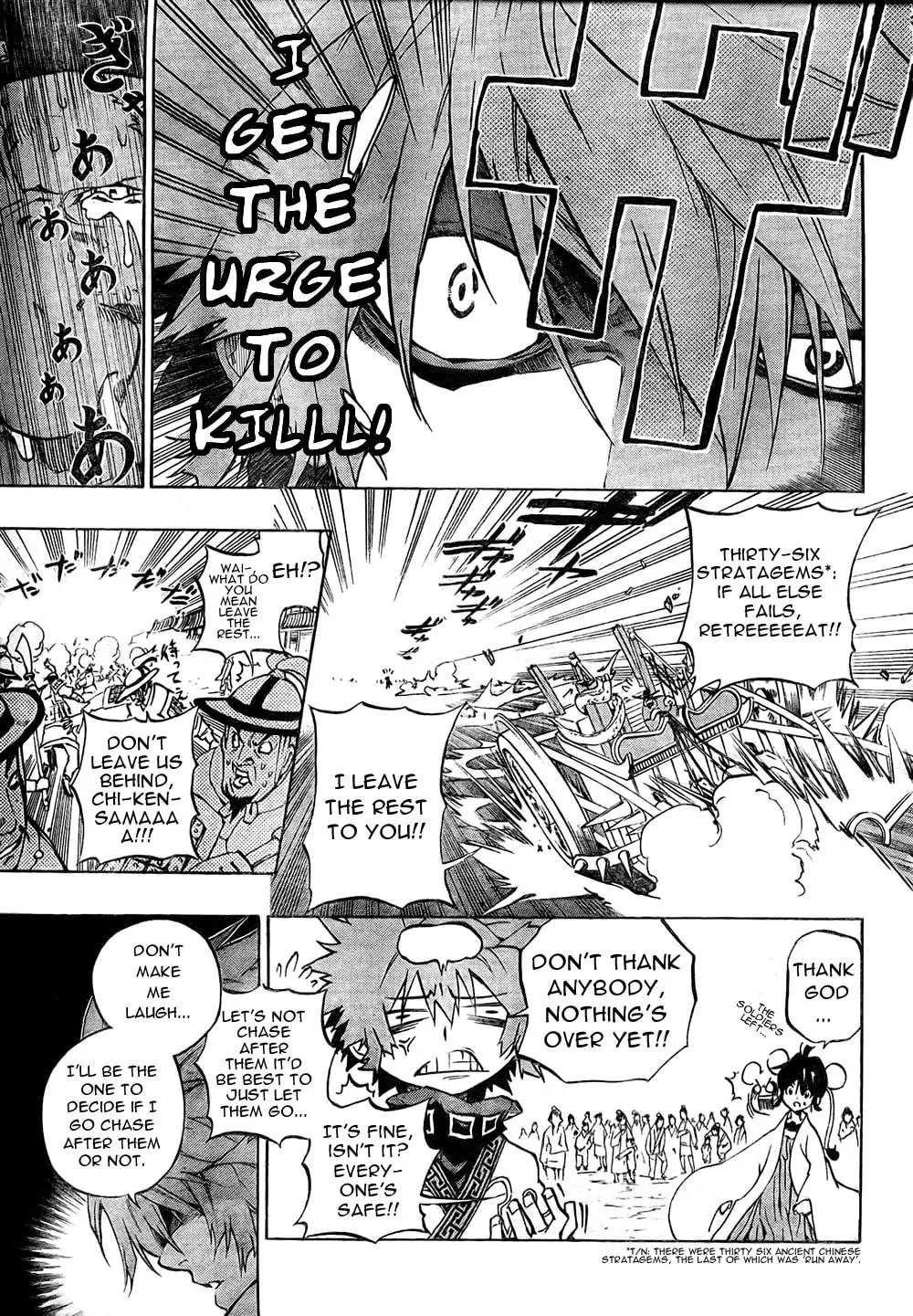 Morning Star Chapter 1 page 45 - 