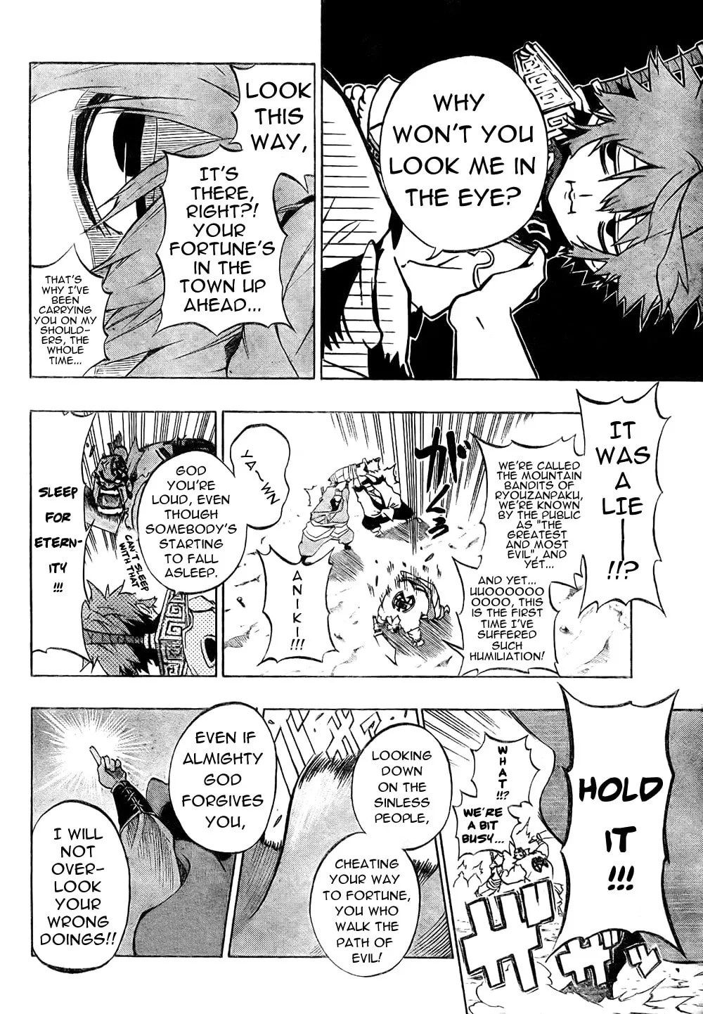 Morning Star Chapter 1 page 9 - 