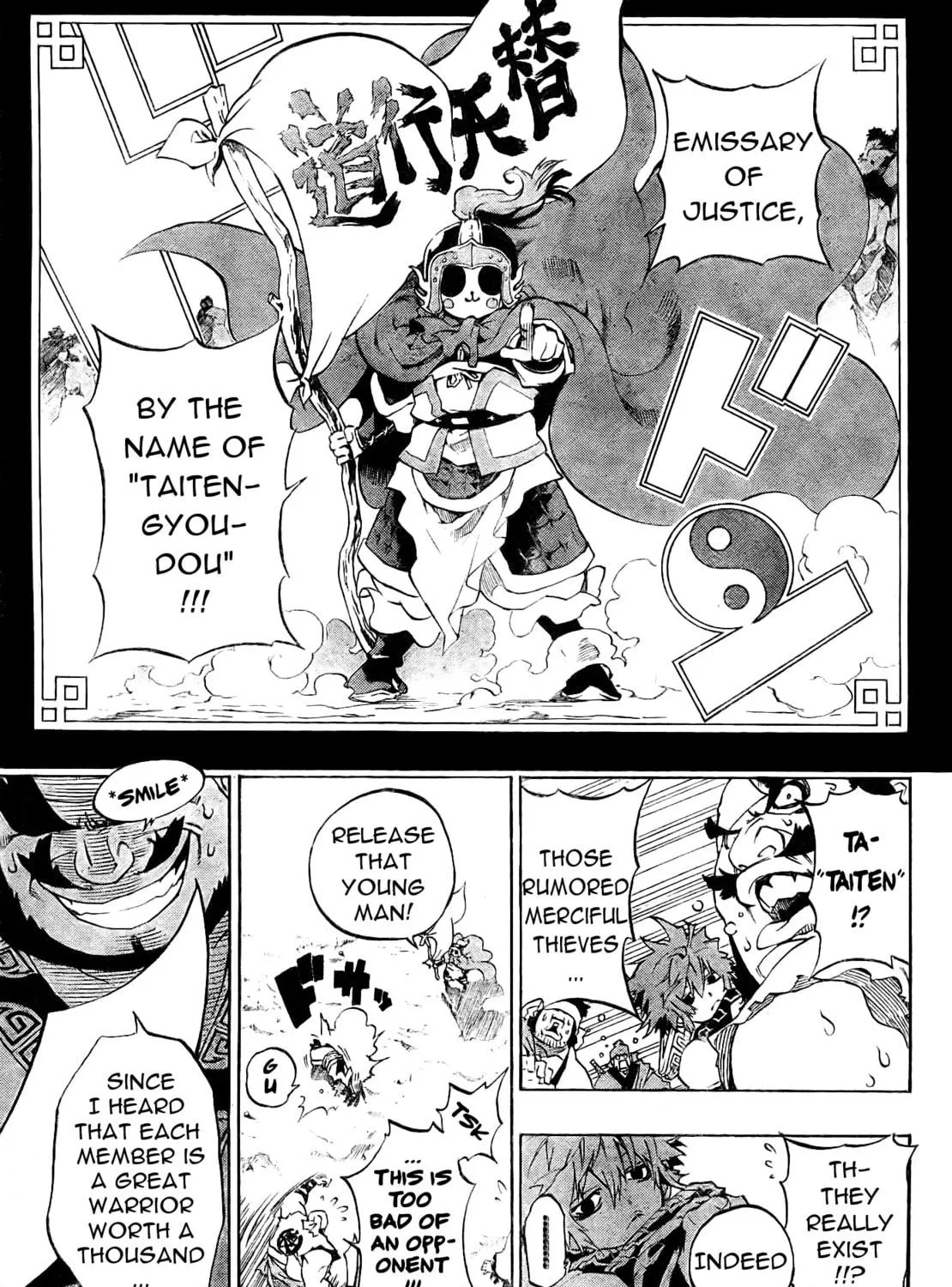Morning Star Chapter 1 page 10 - 