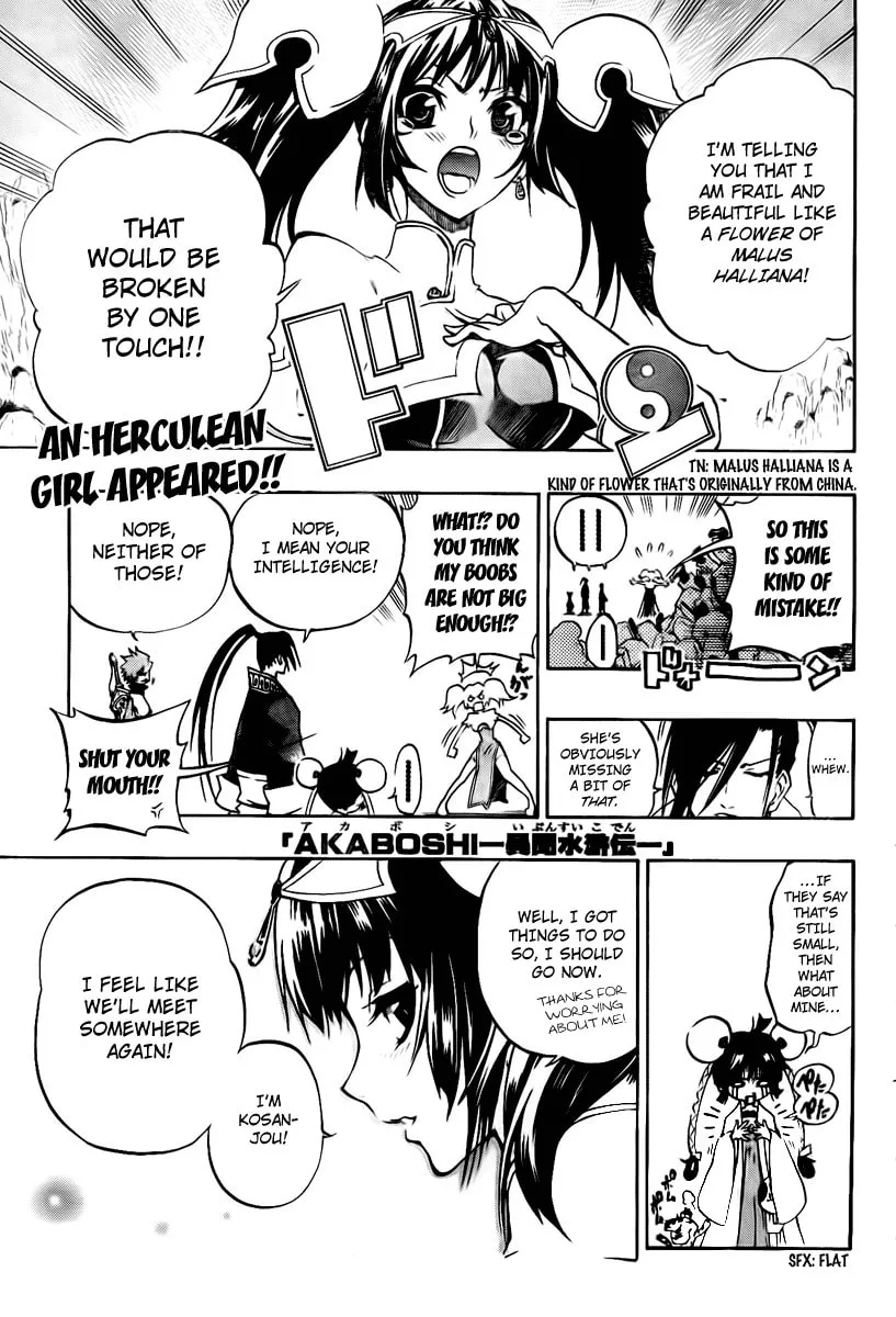Morning Star Chapter 10 page 1 - 