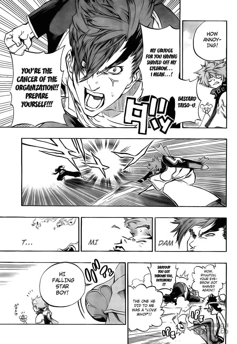 Morning Star Chapter 10 page 5 - 