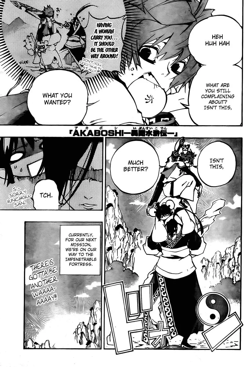 Morning Star Chapter 11 page 1 - 