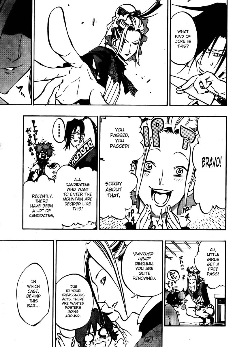 Morning Star Chapter 11 page 11 - 