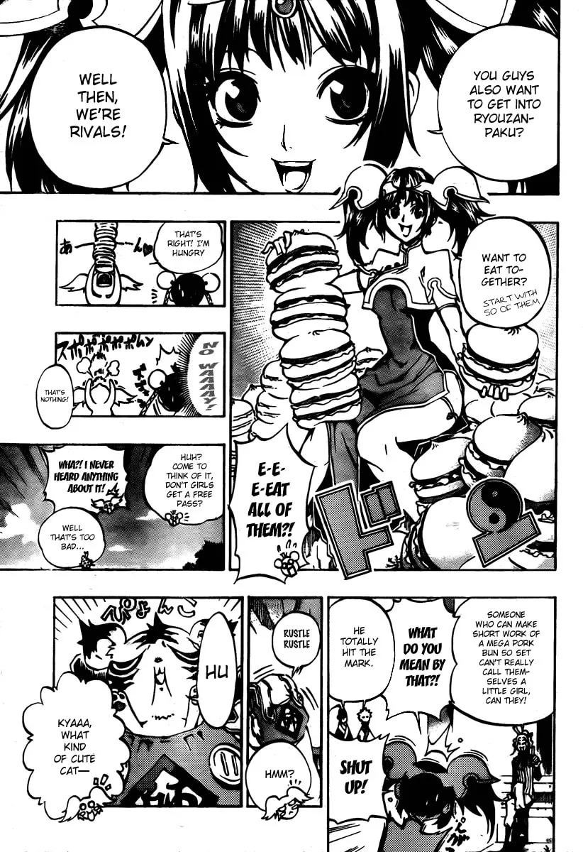 Morning Star Chapter 11 page 13 - 