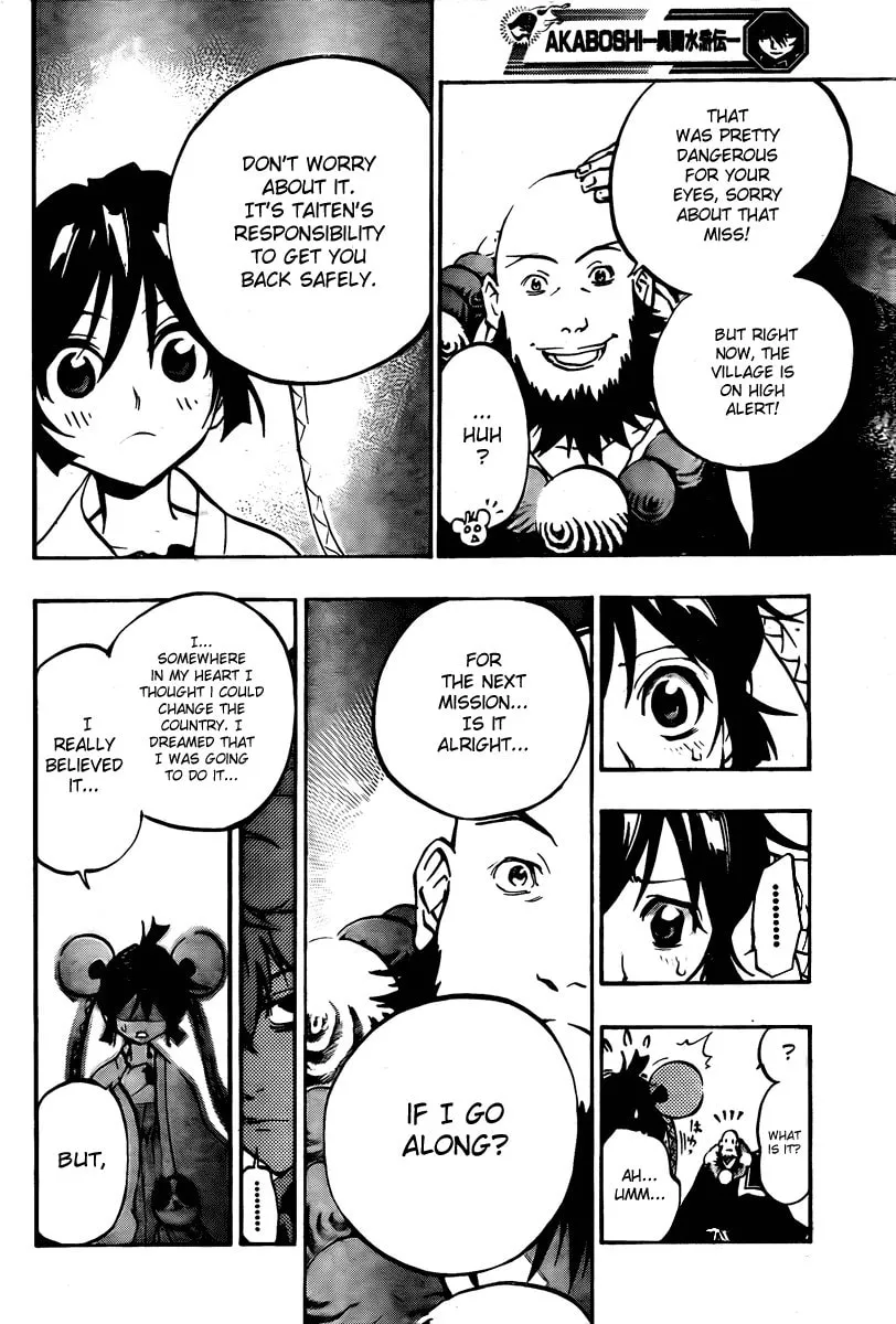 Morning Star Chapter 11 page 4 - 