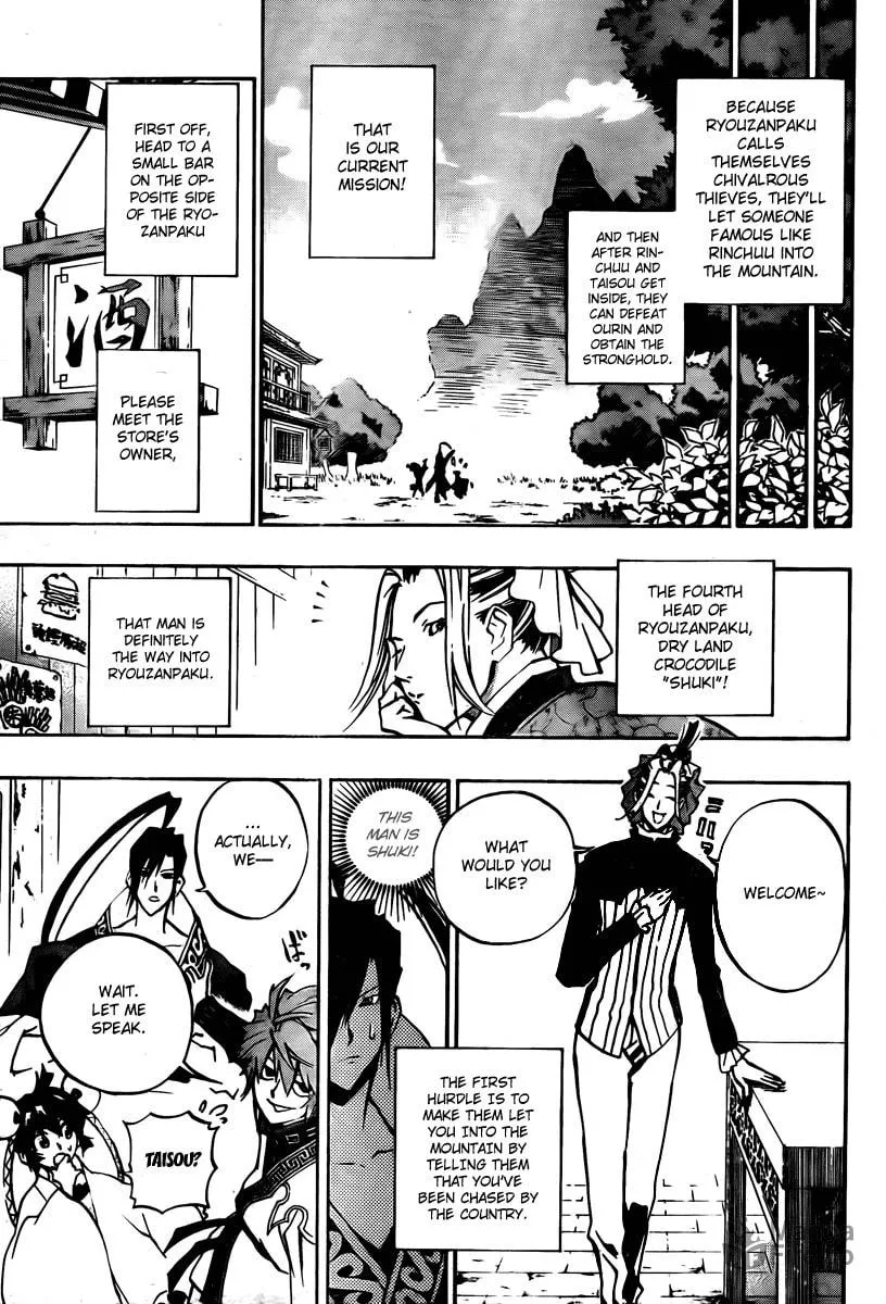 Morning Star Chapter 11 page 9 - 