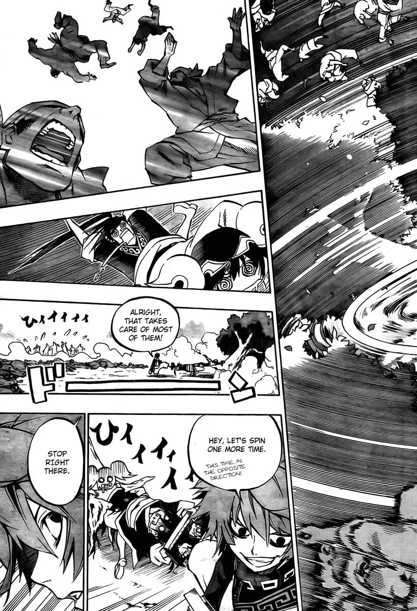 Morning Star Chapter 12 page 13 - 